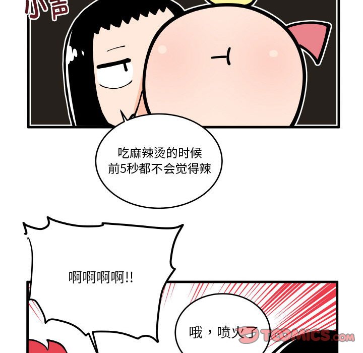 18224