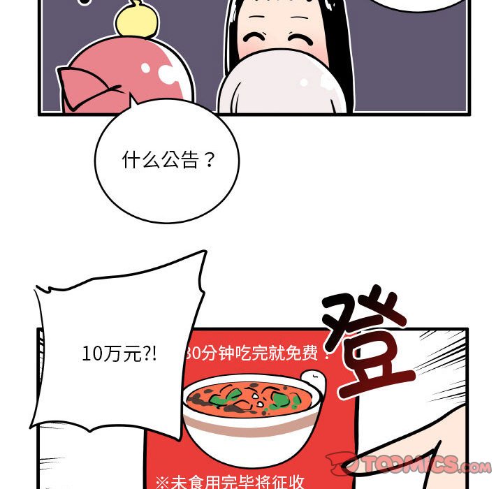 18228