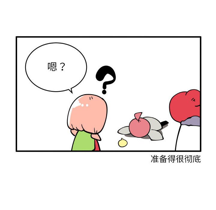 18413