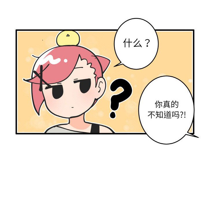 18711