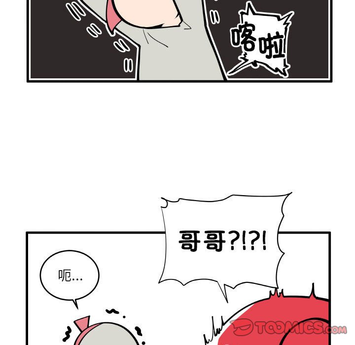 18724