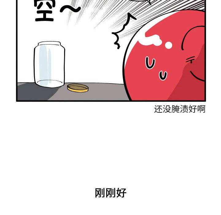 18917