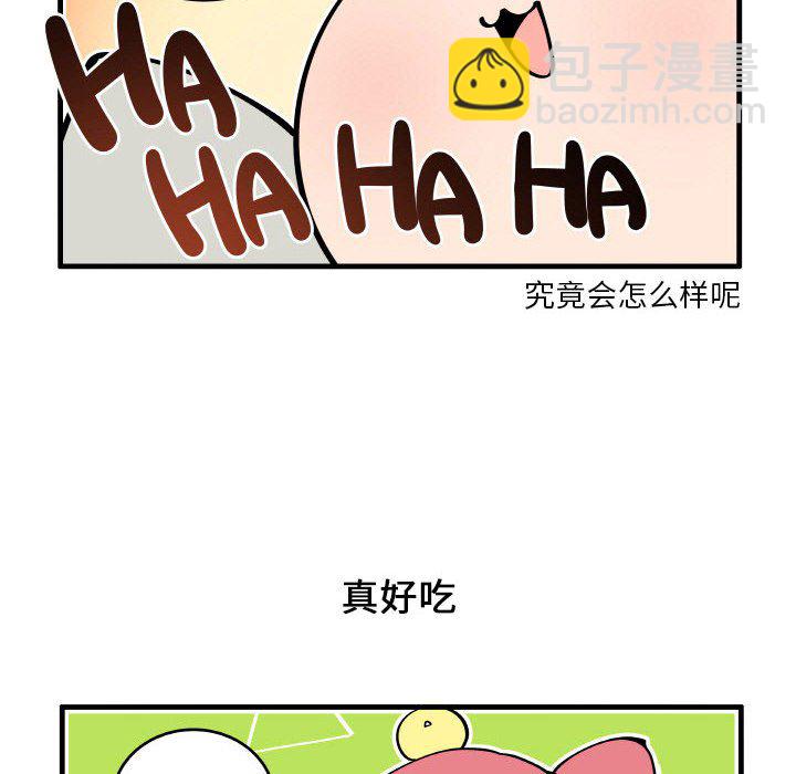 19021