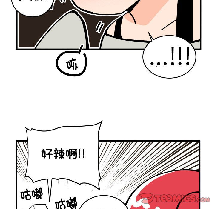 19024
