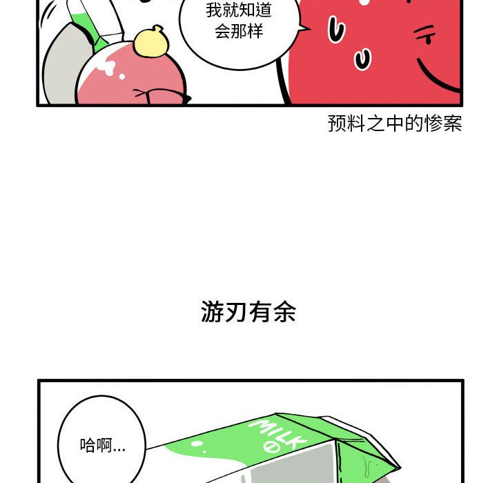 19025