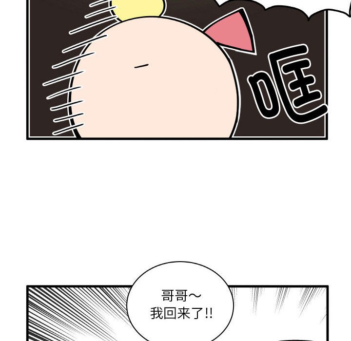 19419
