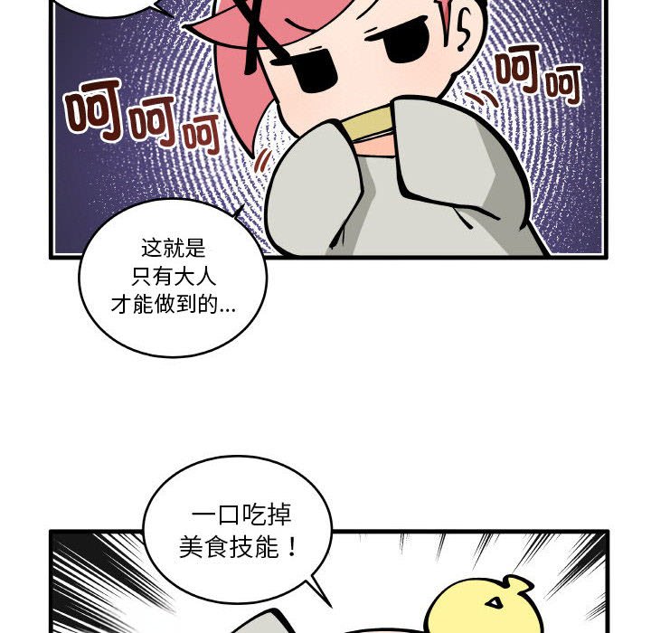 19619