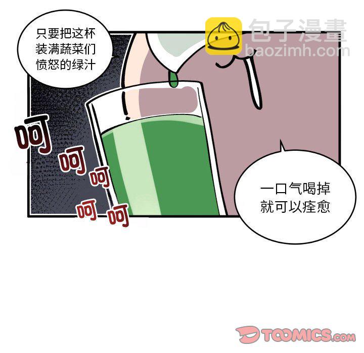 第 200 话 [完结]12