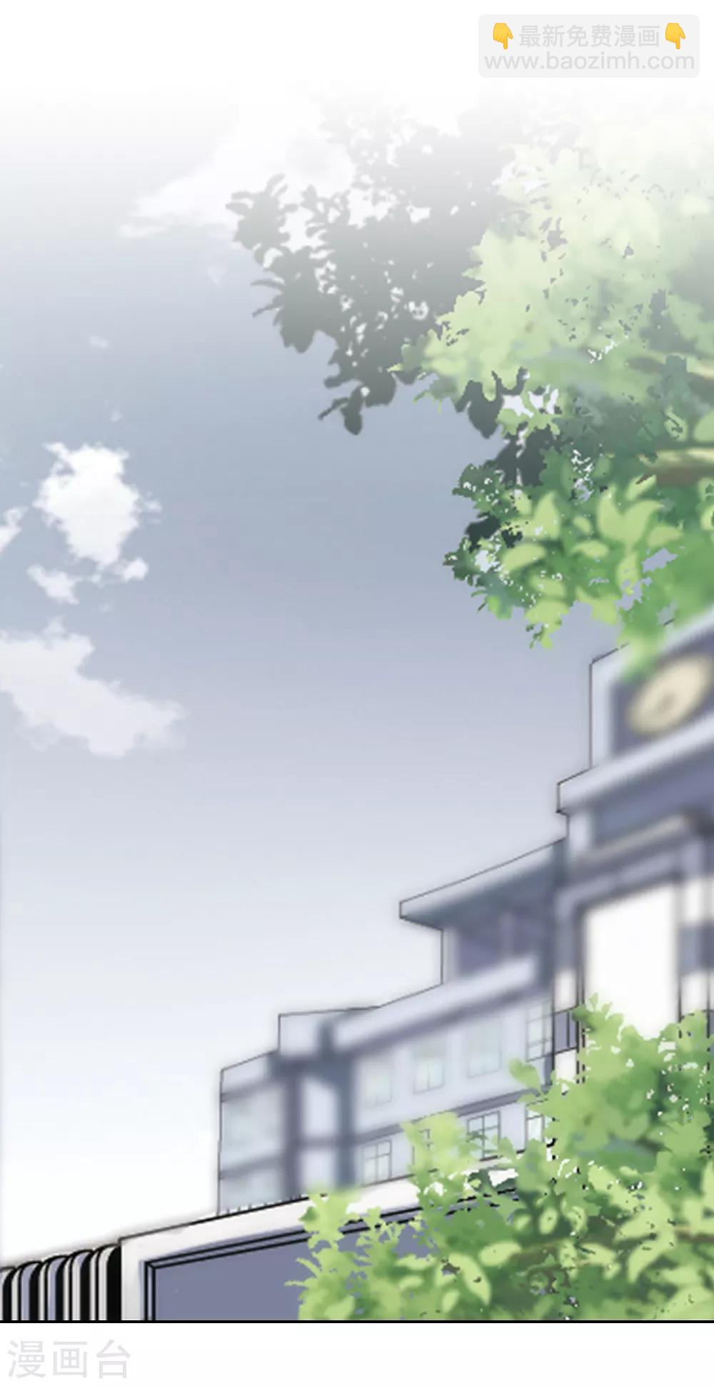 第14话 意外的收获39