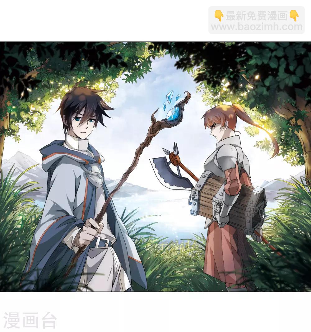第37话 任务危机21