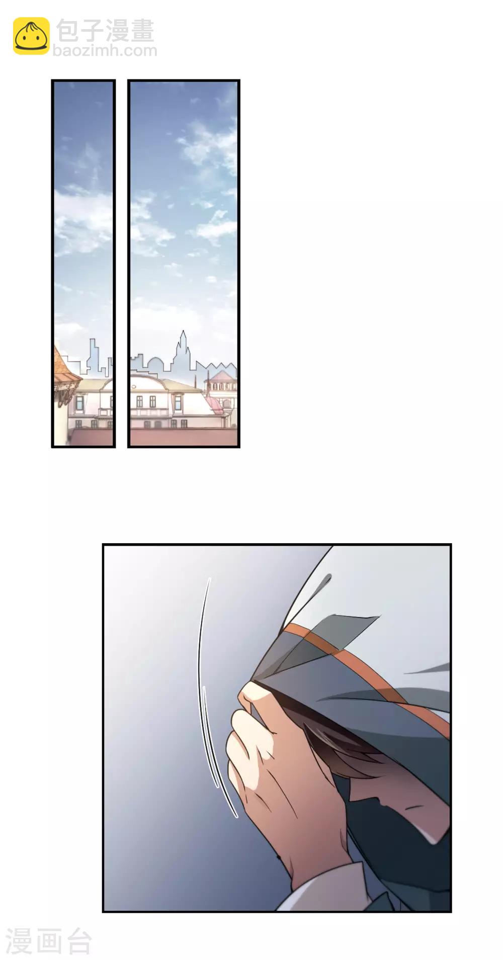 第75话 救星218