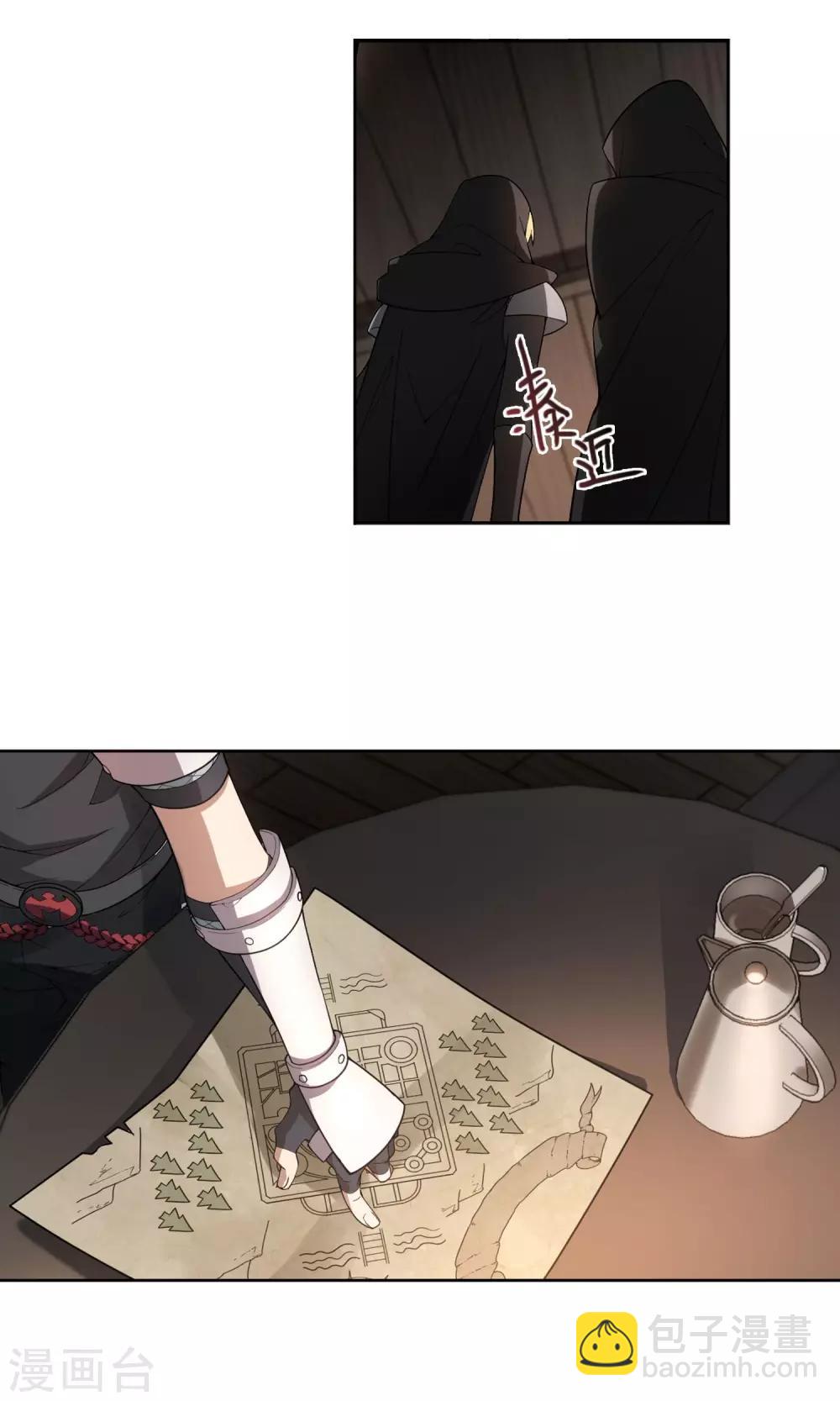 第175话 月夜城“起义”计划115