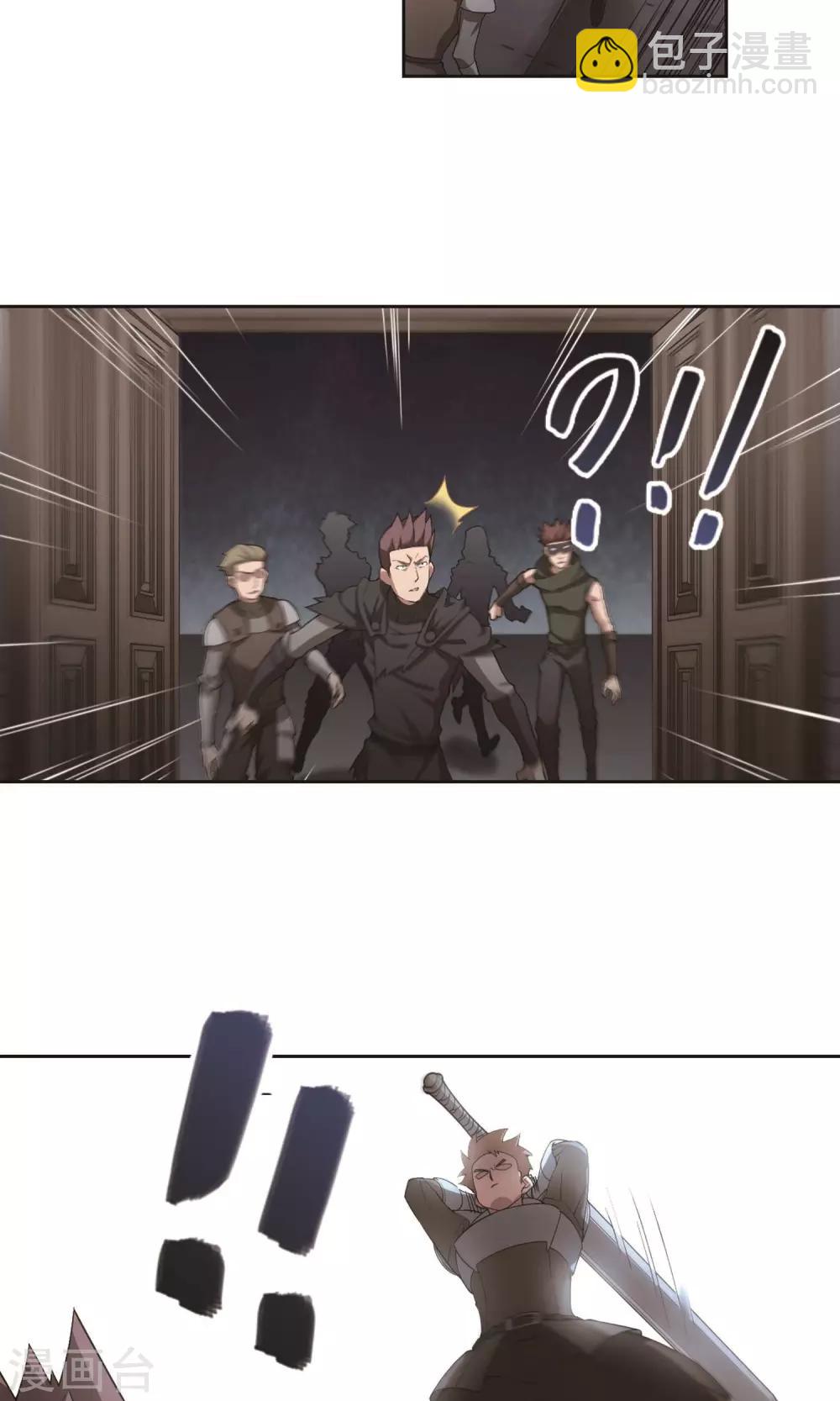 第178话 开杀了23
