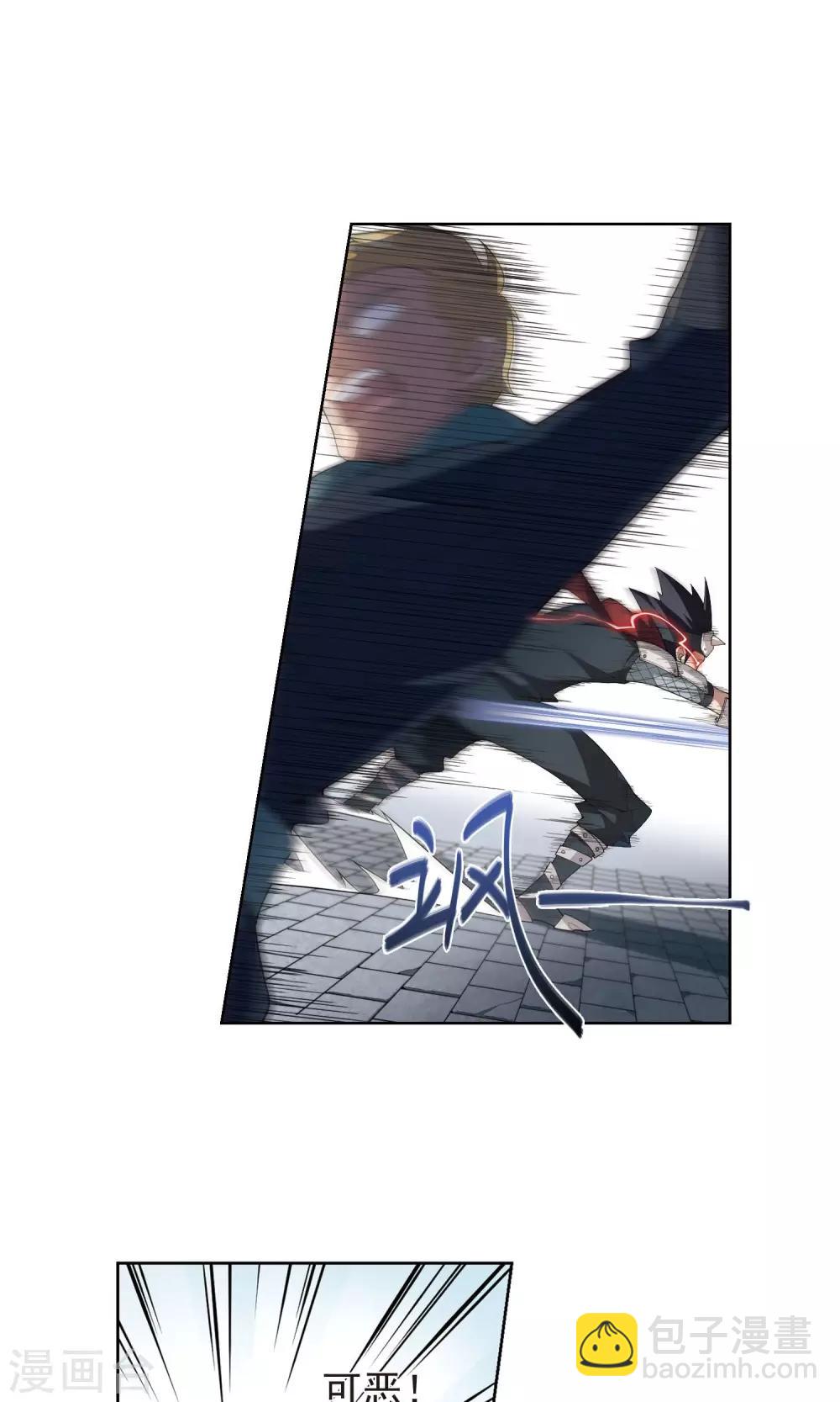 第180话 失策？211