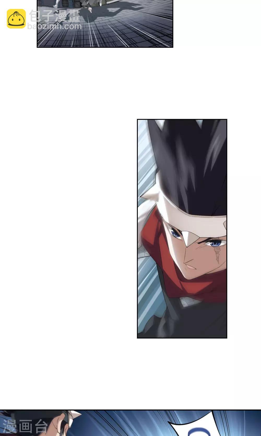 第180话 失策？29