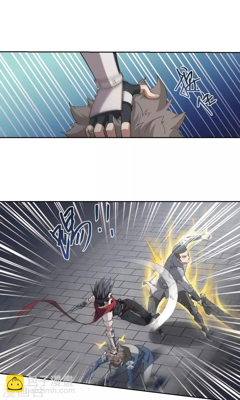 第184话 金光阵容，势如破竹219