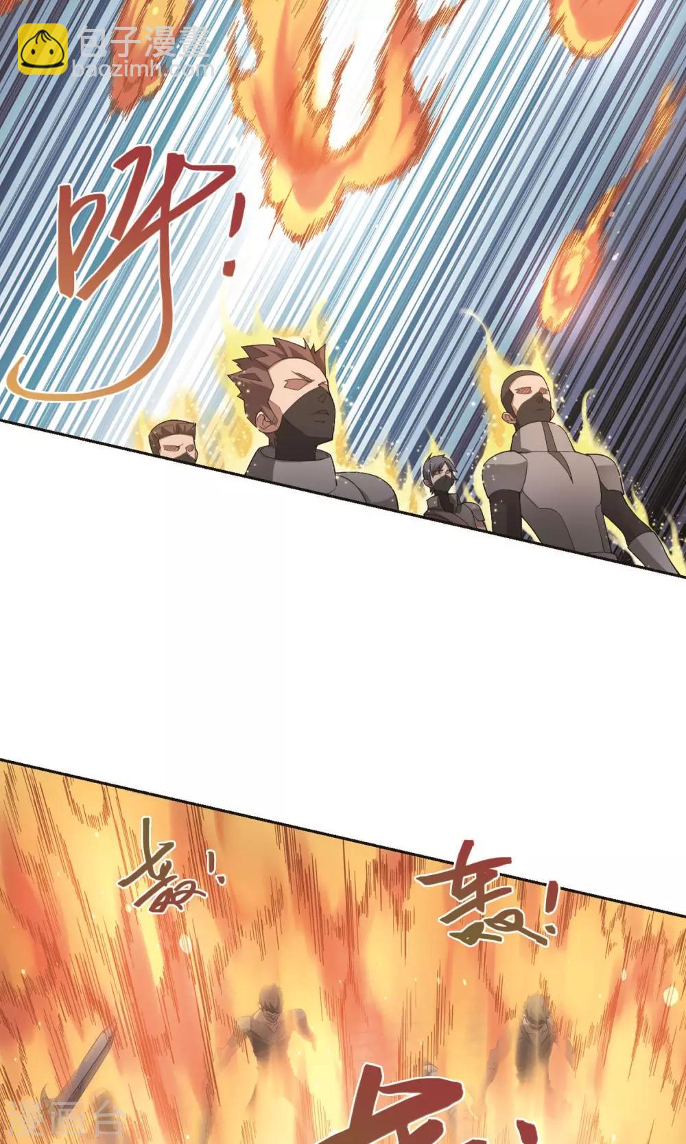第184话 金光阵容，势如破竹26