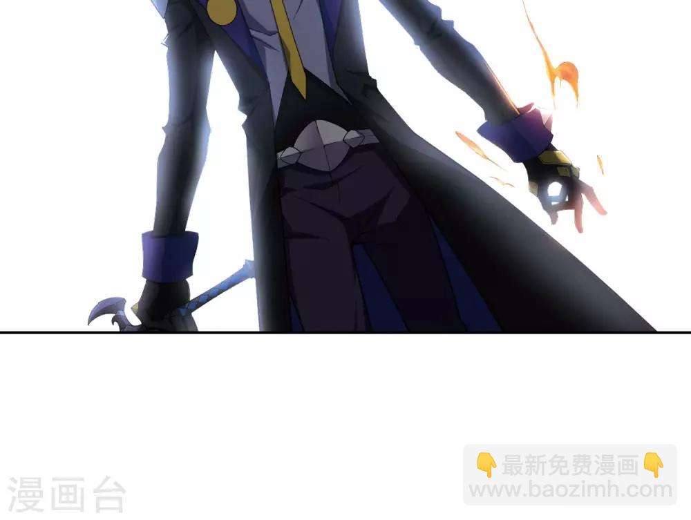 第185话 PK王驾到125