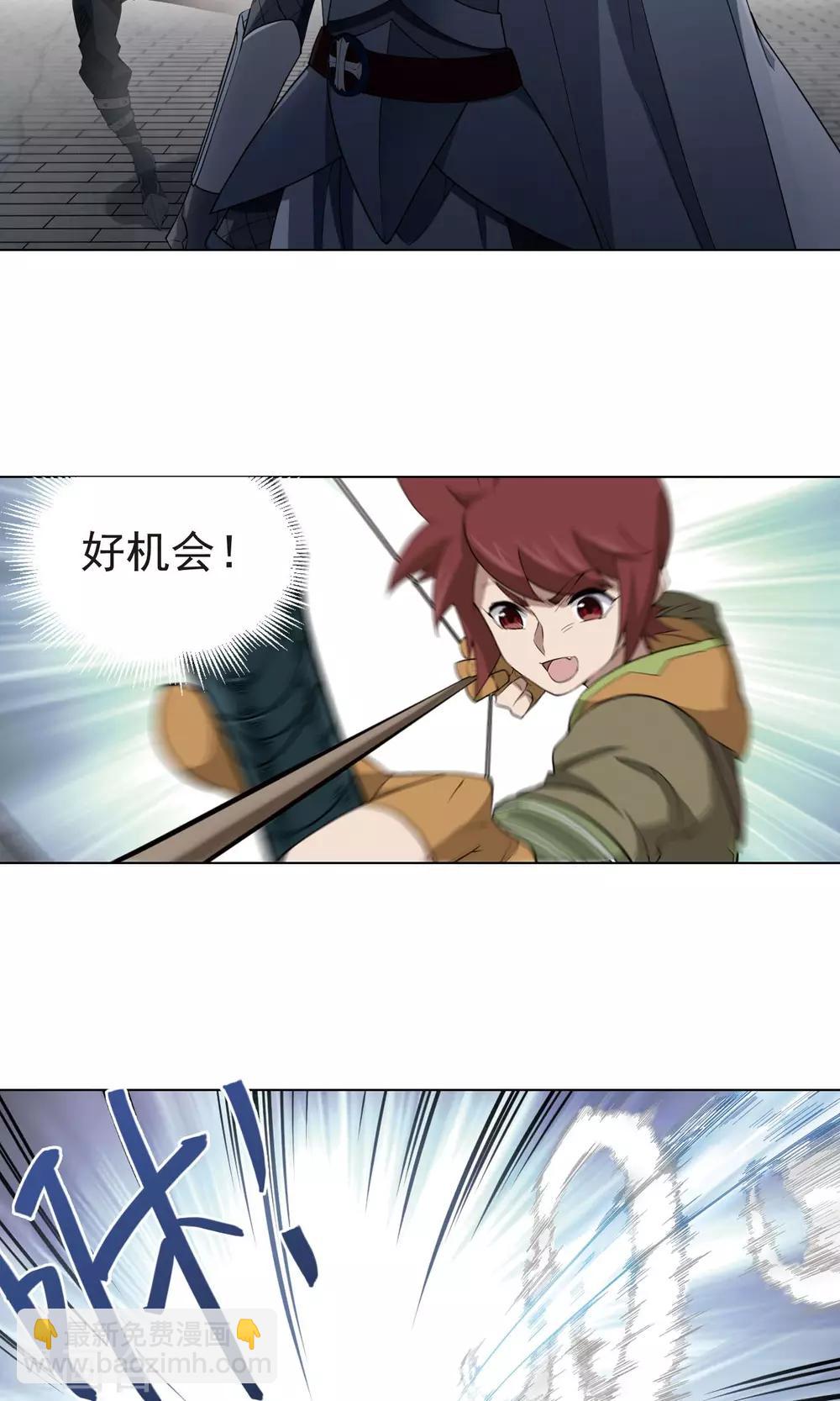 第187话 夫妻同命118