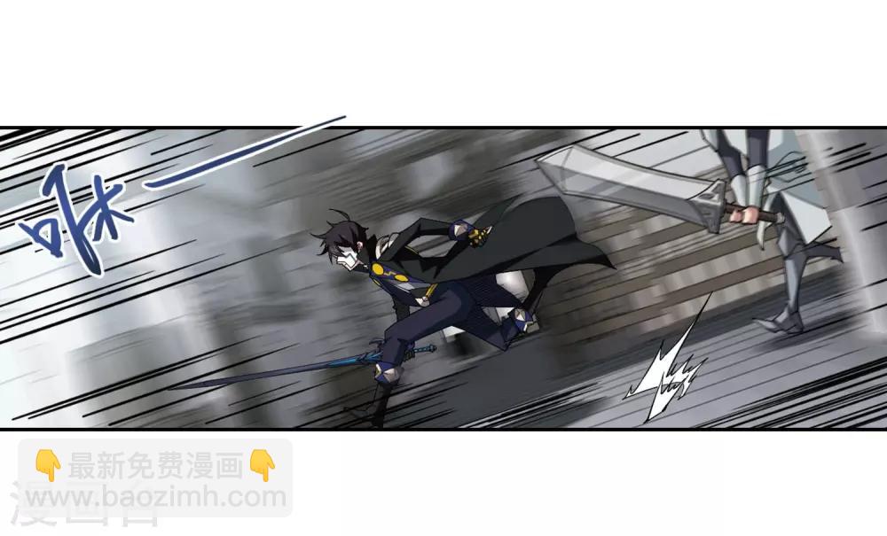 第189话 法师堵门136