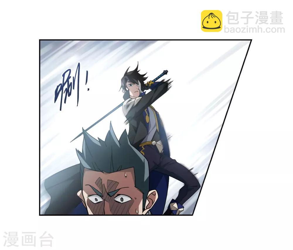 第189话 法师堵门141