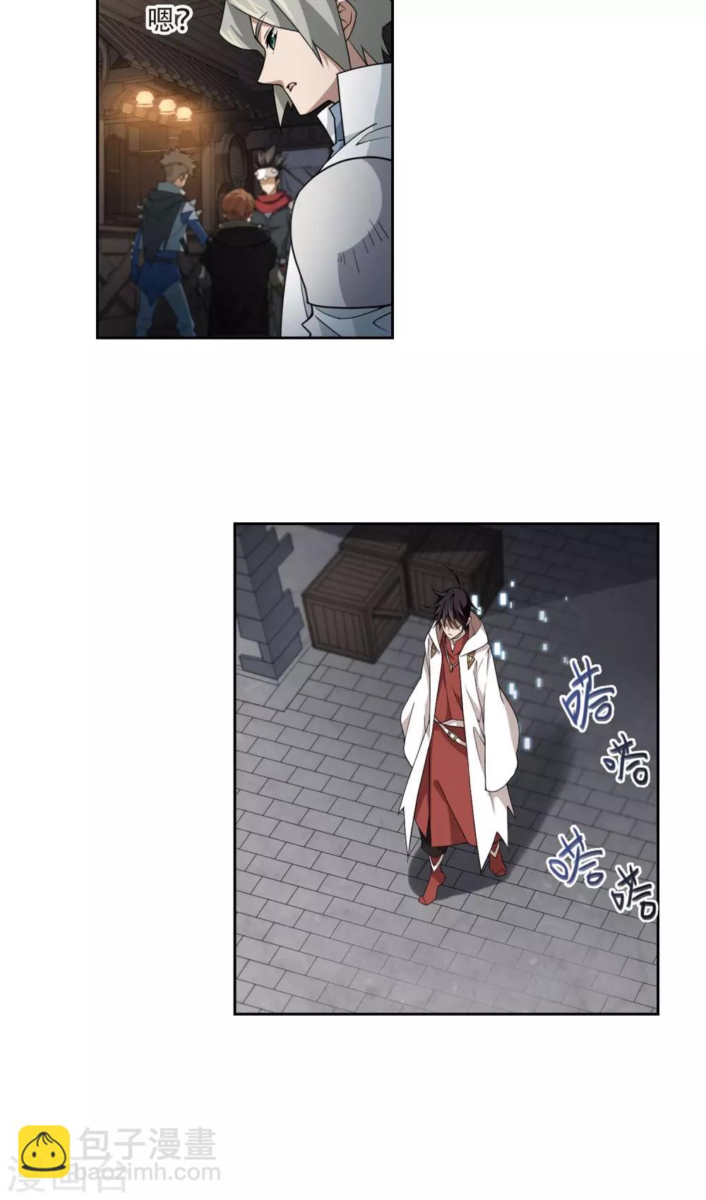 第190话 法师堵门224