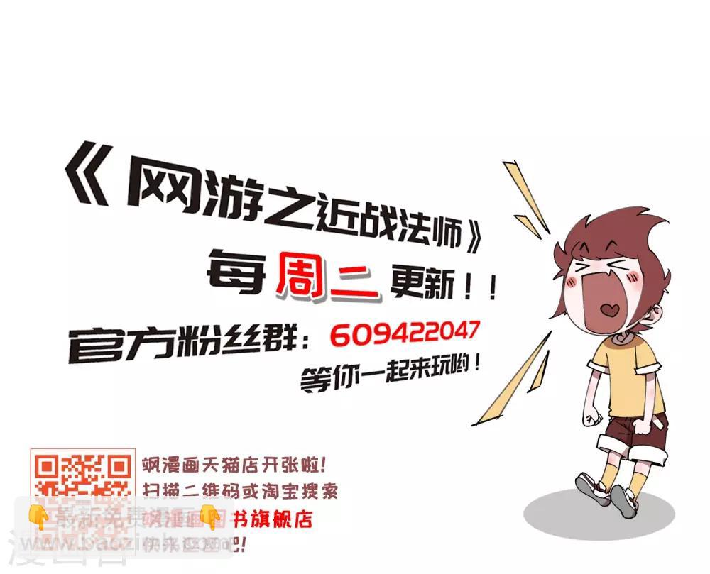 第192话 重回云端城224