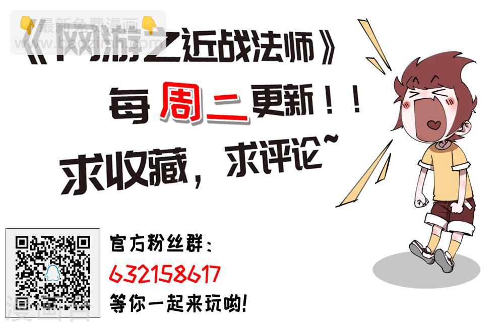 第199话 交易场上遇故人131