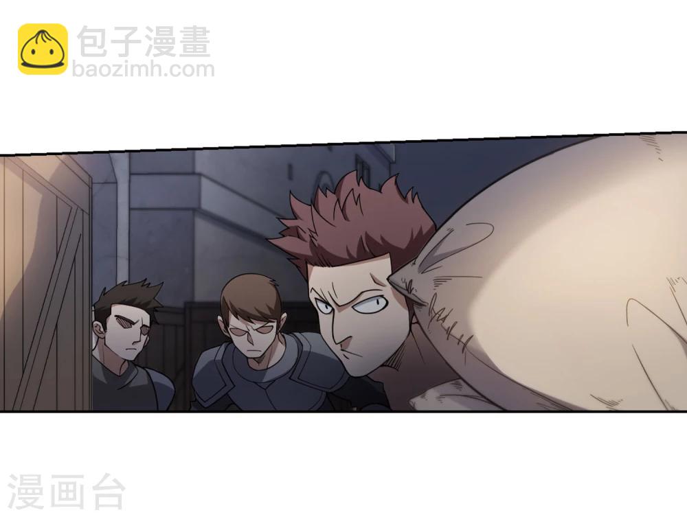 第203话 来自四面八方的觊觎211
