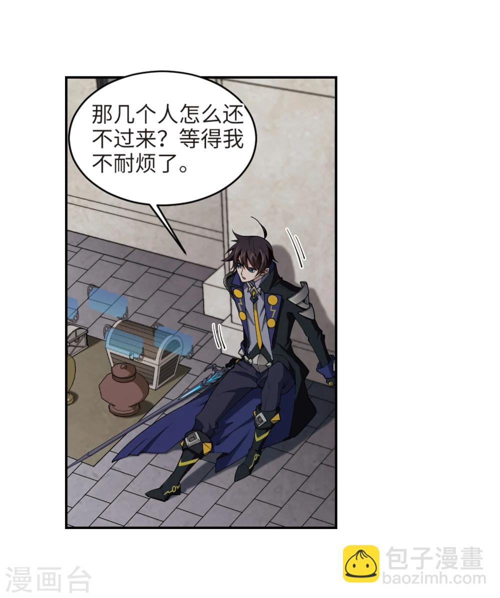 第203话 来自四面八方的觊觎220