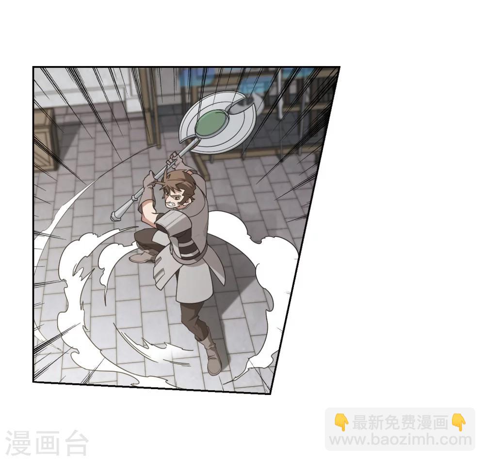 第204话 来自四面八方的觊觎317
