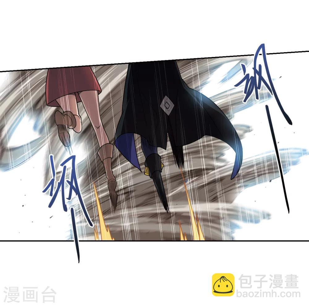 第204话 来自四面八方的觊觎320