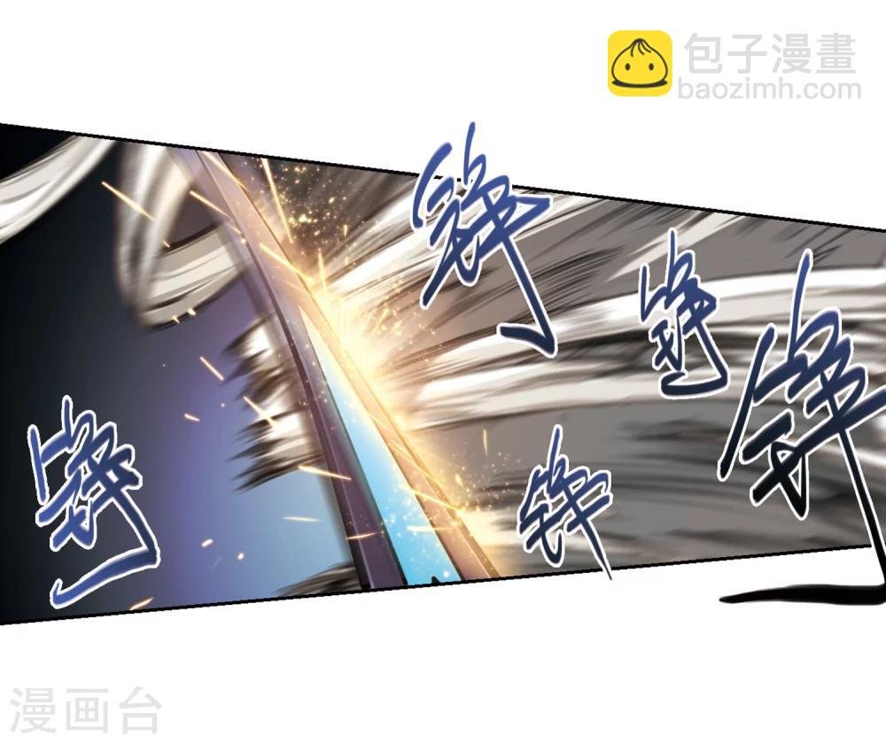 第204话 来自四面八方的觊觎322