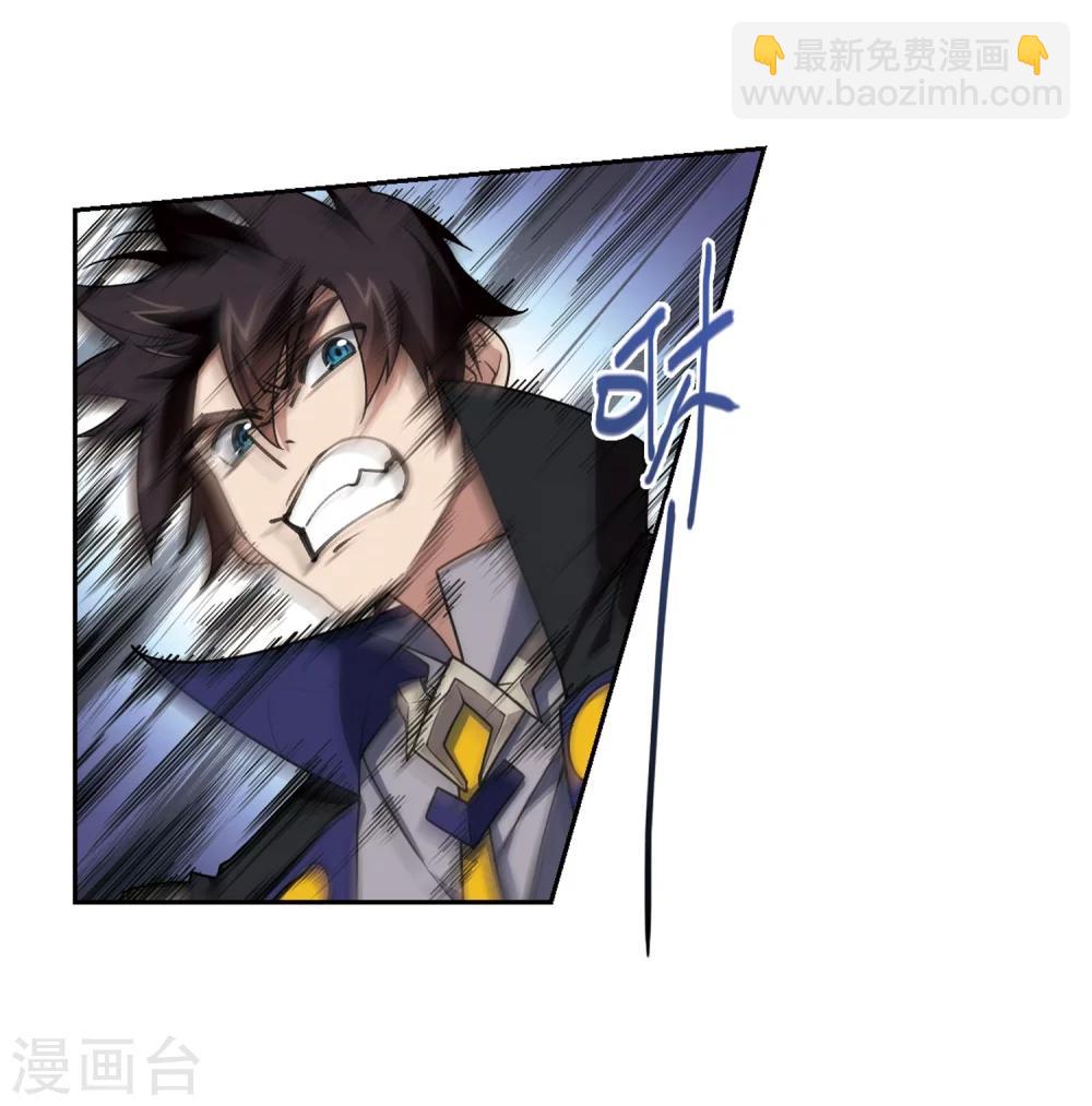 第204话 来自四面八方的觊觎323