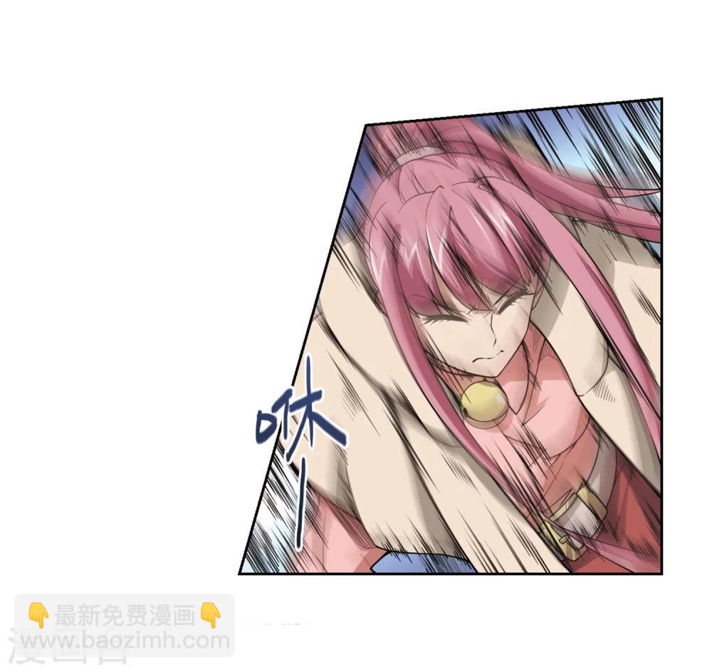 第204话 来自四面八方的觊觎324