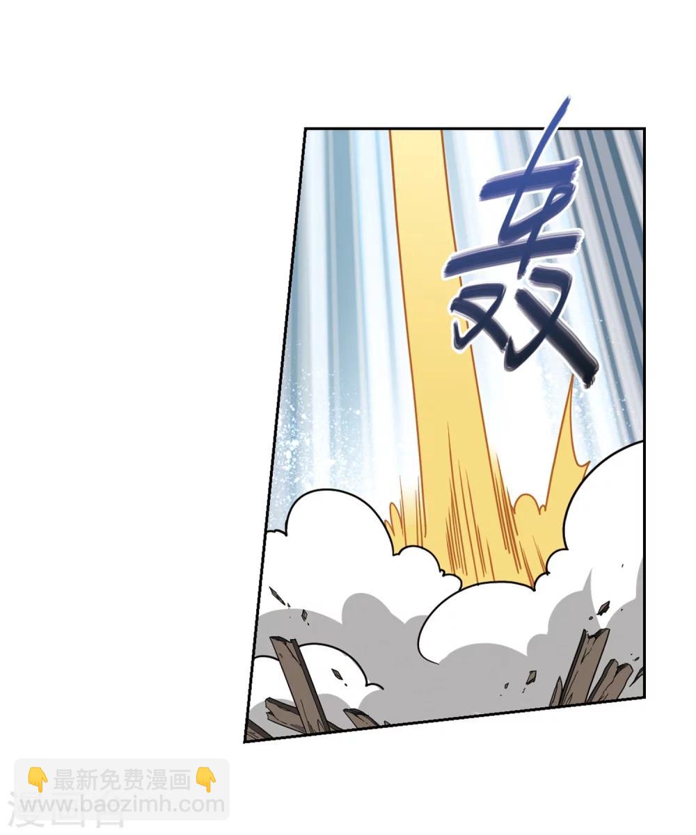 第204话 来自四面八方的觊觎326
