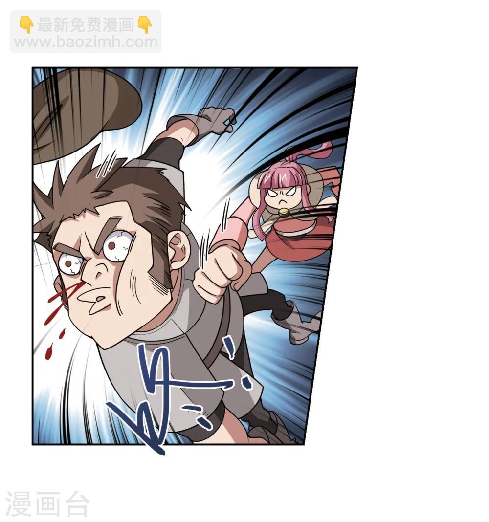 第204话 来自四面八方的觊觎39