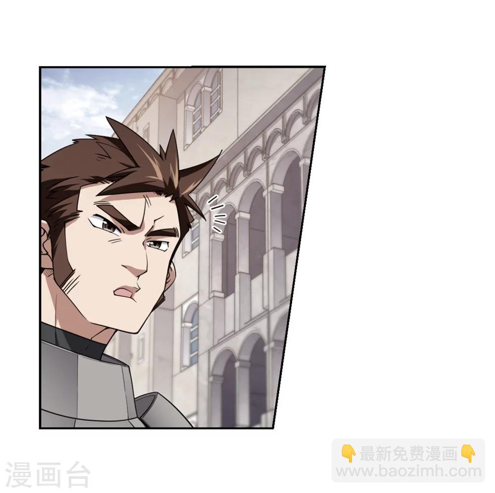 第205话 替人出头124