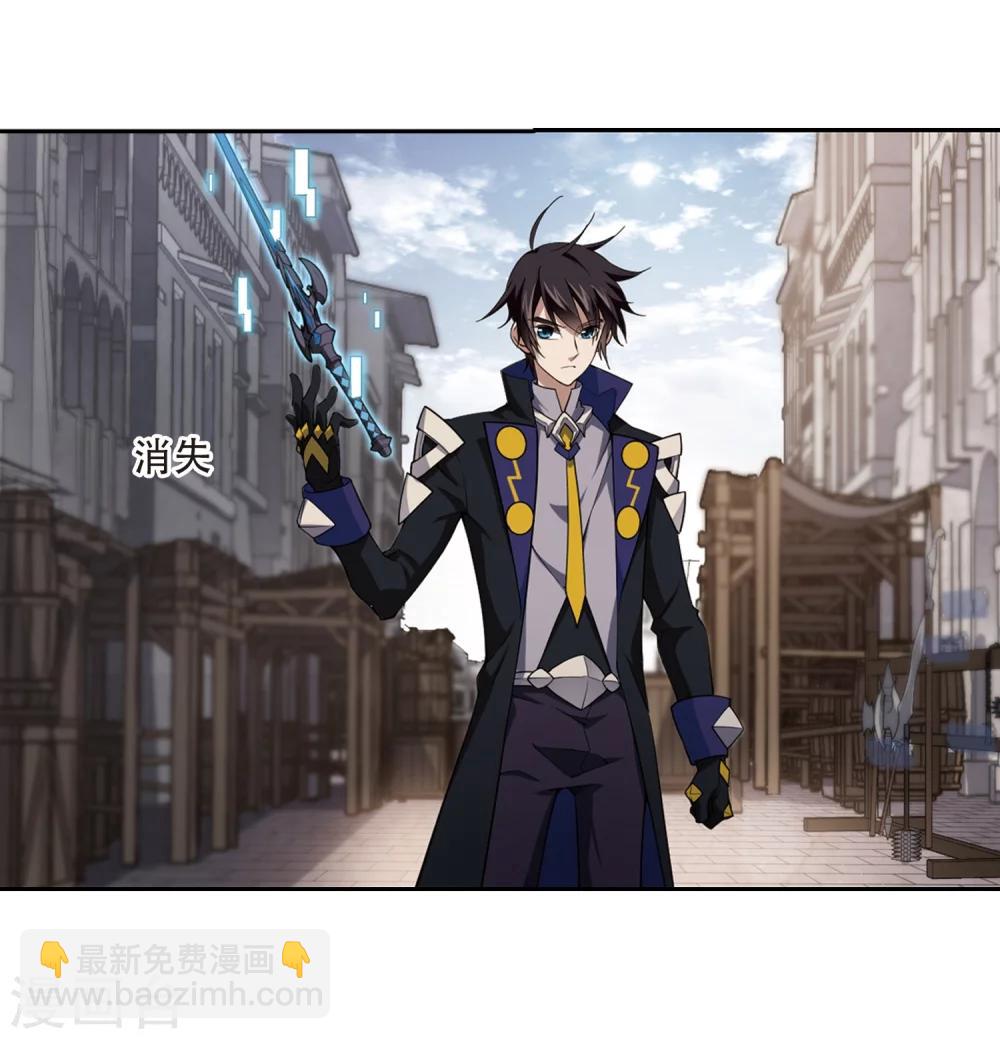 第205话 替人出头130