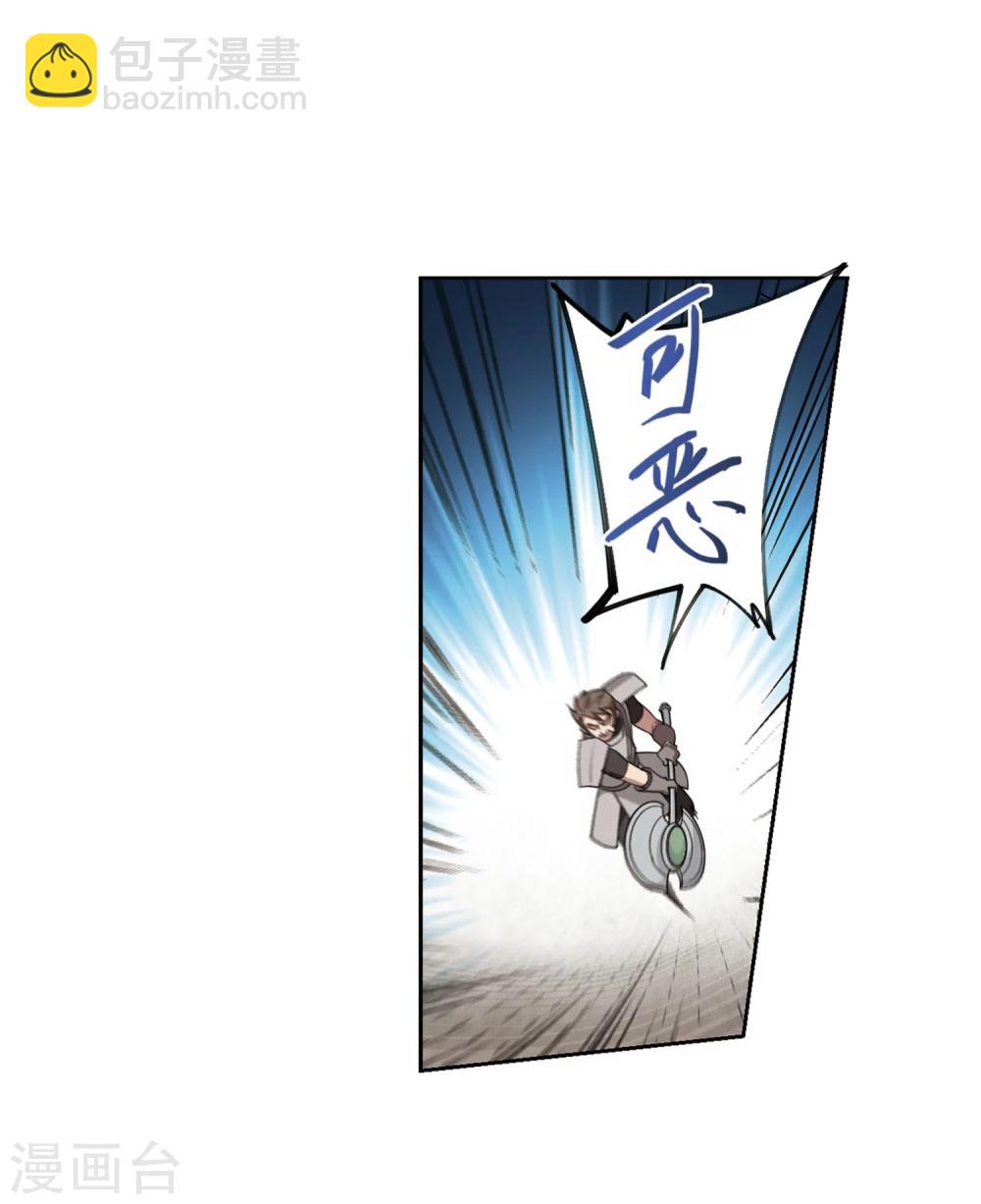 第206话 替人出头214