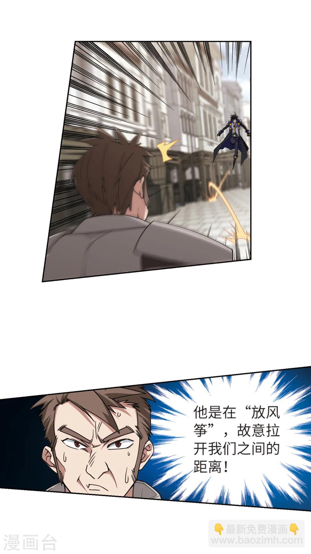 第206话 替人出头215