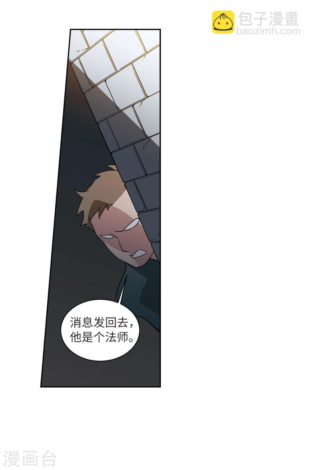 第206话 替人出头225