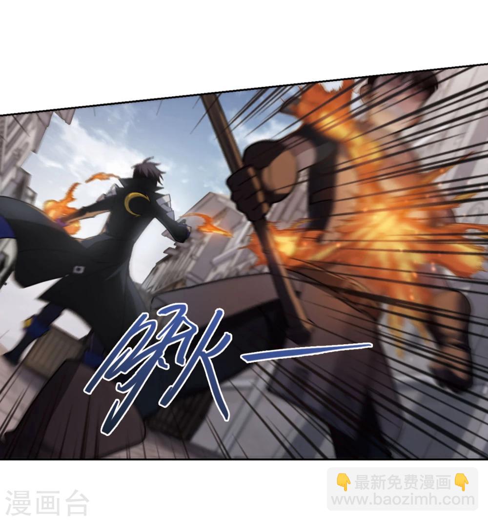 第206话 替人出头27
