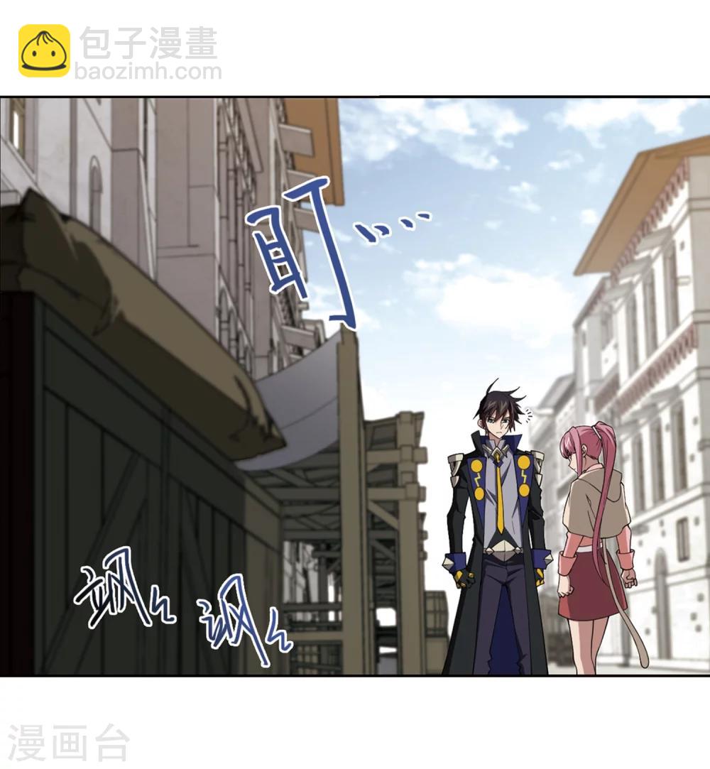 第207话 替人出头37