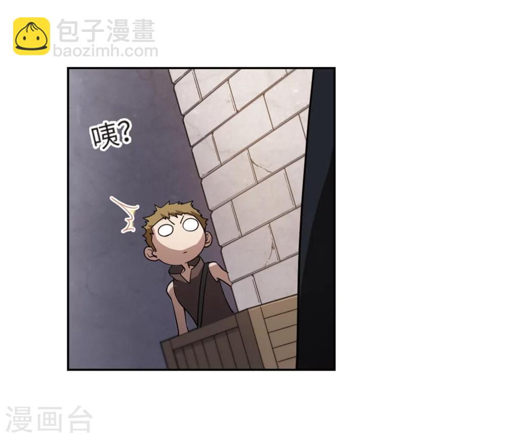 第208话 大型强盗组织117
