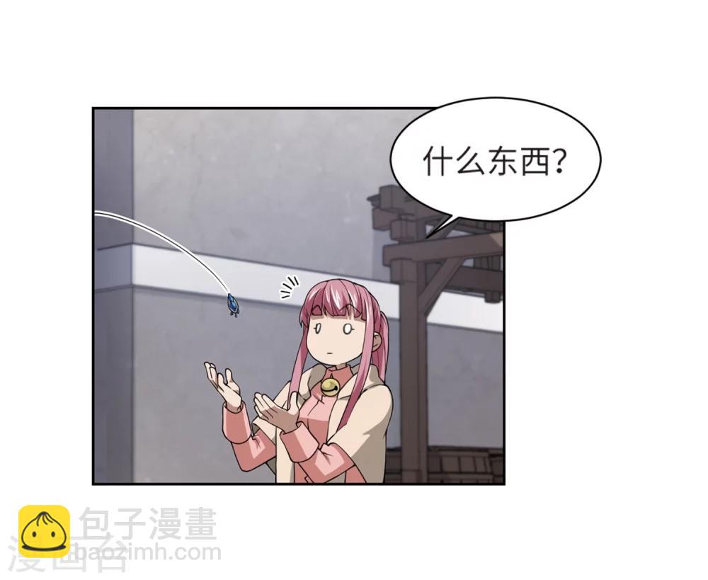 第208话 大型强盗组织124