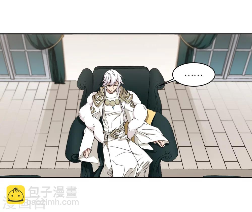 第209话 大型强盗组织227
