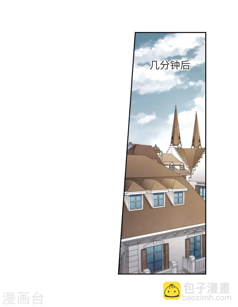 第209话 大型强盗组织26