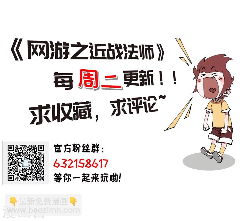 第210话 大型强盗组织325