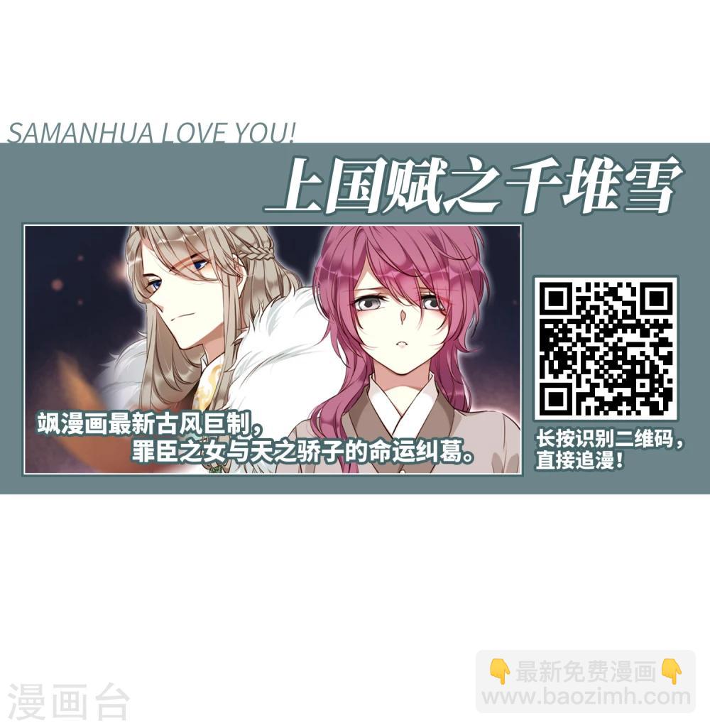 第210话 大型强盗组织326